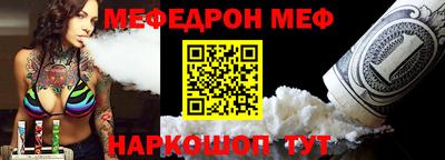 дурь Будённовск