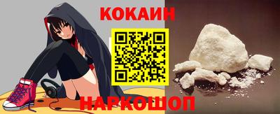 мефедрон мука Бузулук