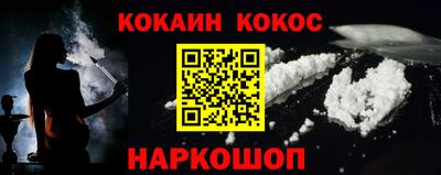 мефедрон мука Бузулук