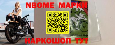каннабис Бугуруслан