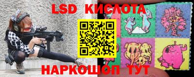 каннабис Бугуруслан