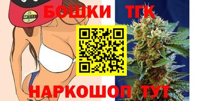 дурь Будённовск
