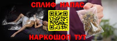 дурь Будённовск
