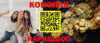 дурь Будённовск