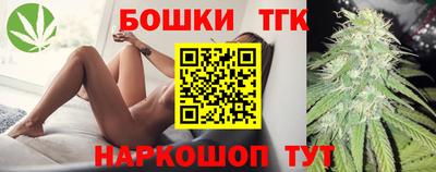 дурь Будённовск