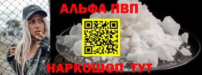 дурь Будённовск
