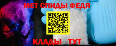 мефедрон мука Бузулук