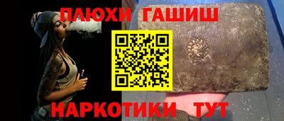 дурь Будённовск