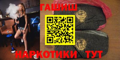 мефедрон мука Бузулук