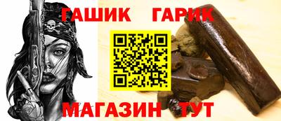 мефедрон мука Бузулук