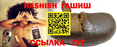 дурь Будённовск