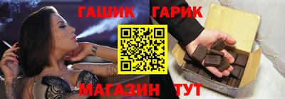 мефедрон мука Бузулук