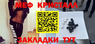дурь Будённовск