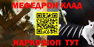 дурь Будённовск